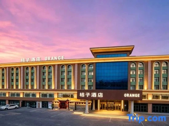 Orange Hotel Urumqi Tianshan International Airport Degang Wanda