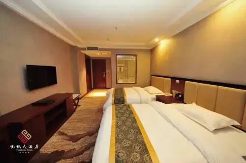 Yuecheng Hotel