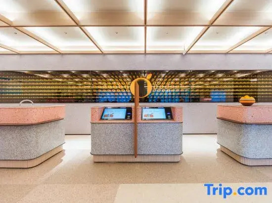 Orange Hotel (Tengzhou Government wuyueplaza )