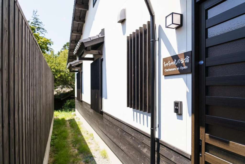 Chachamaru no Oyado - Vacation STAY 85728
