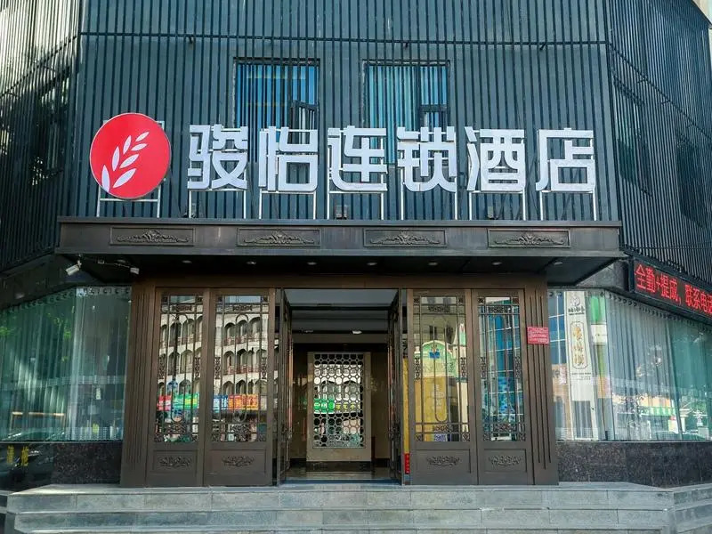 Jun Hotel Ningxia Yinchuan Qinghe North Street