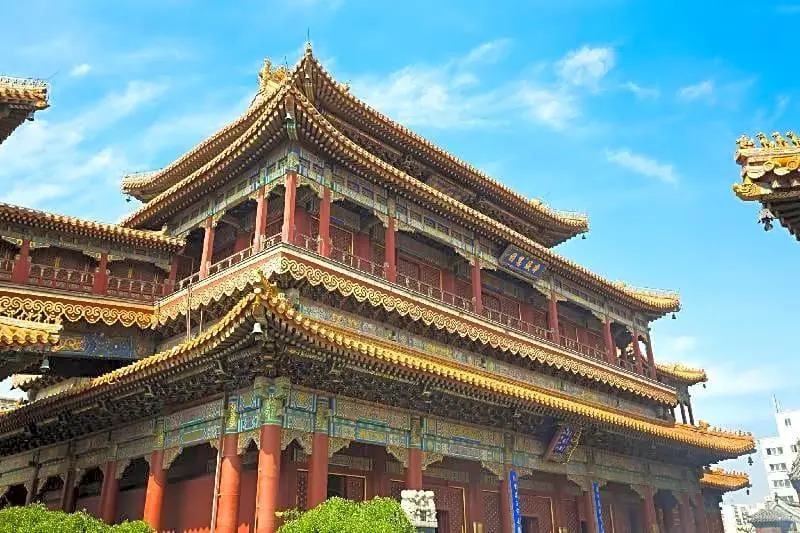 Xana Lite Beijing West Station Branch