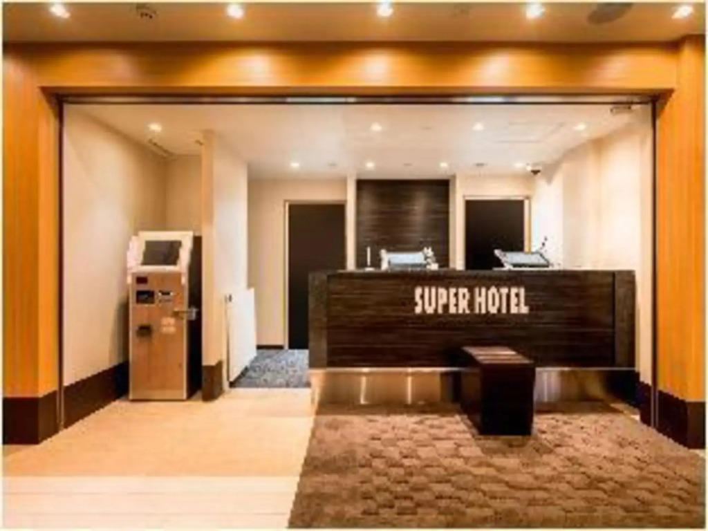 Super Hotel Saitama Kuki
