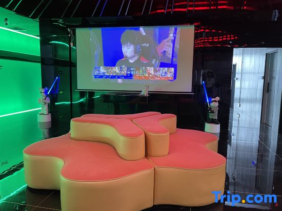 Yunchaoshang E-sports Homestay (Yongxiu County Government People's Square)