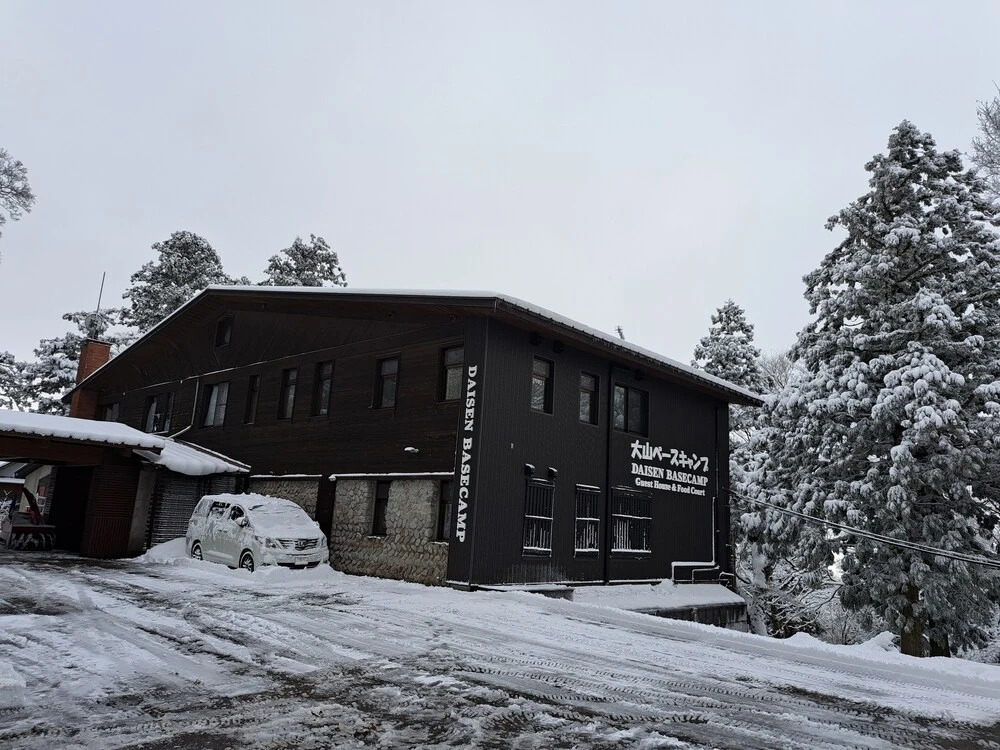 Daisen Basecamp