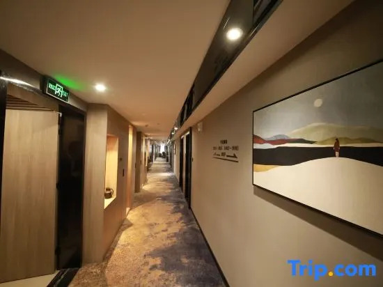 Qianyi Hotel (Yulin Jincheng Center Pedestrian Street Store)