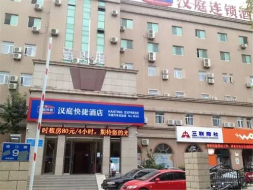 Hanting Express Jinan Bus Station