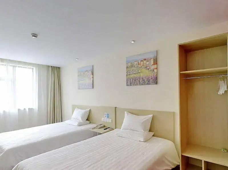 Hanting Hotel Shanghai Jinqiao International Square