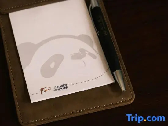 Sichuan Airlines Golden Panda(Xi'an)Hotel