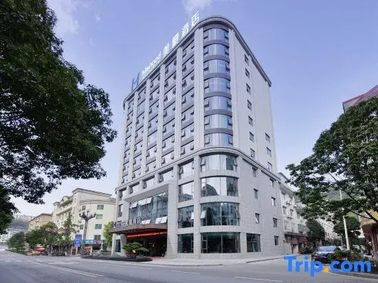 Mehood Theater Hotel (Ankang Langao)