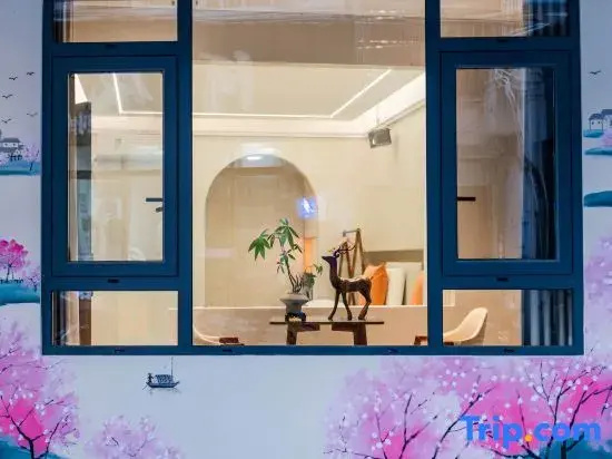 Xiaoyuan Homestay, No. 49, Hengjie (Huangshan Tunxi Old Street River Street Store)
