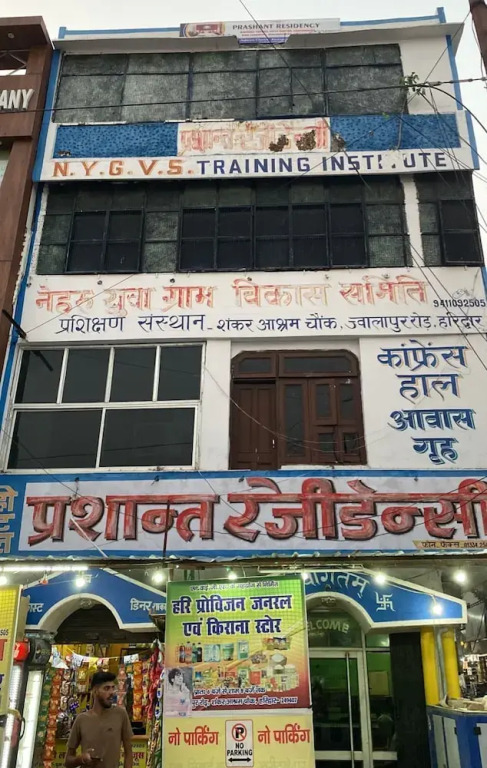 Prashant Residency