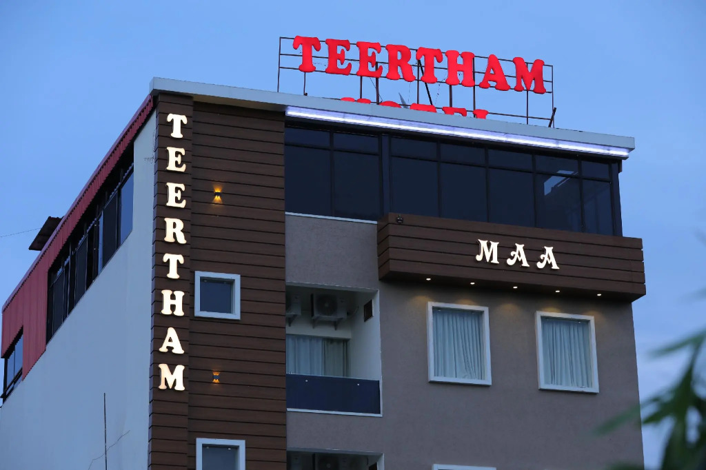 Teertham Hotel