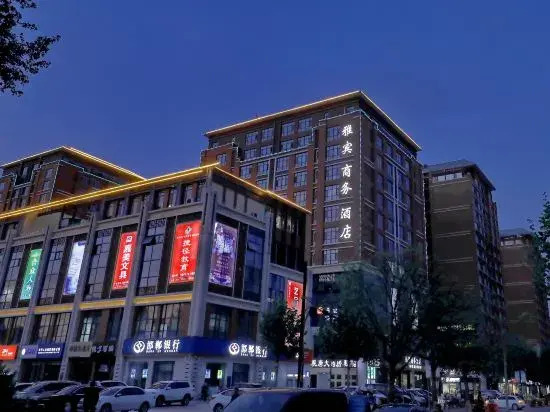 Yabin Business Hotel (Xingtai No.3 Middle School Wanda Plaza Branch)