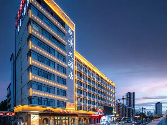Scenery Hotel