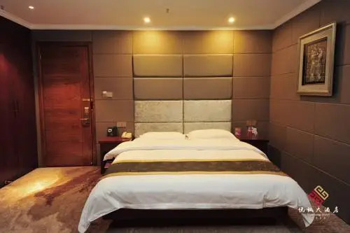 Yuecheng Hotel