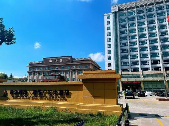 Yuanjie Laixi Hotel