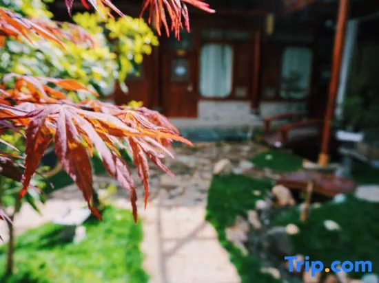 Jianchuan Yiru Geshi Homestay
