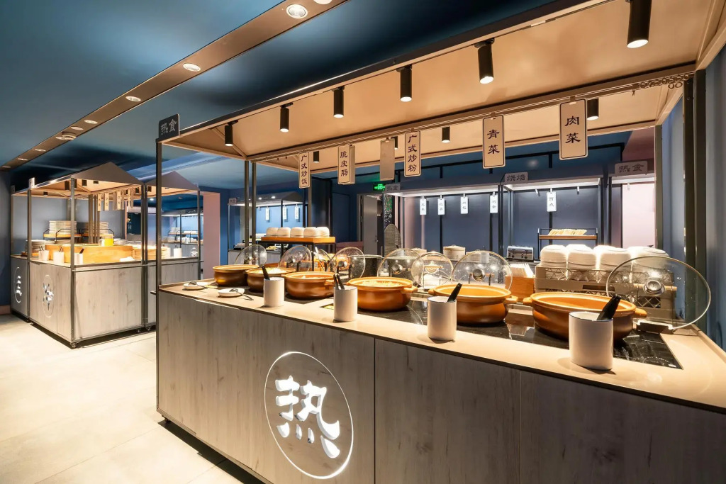 Hanting Hotel Guangzhou Tianhe