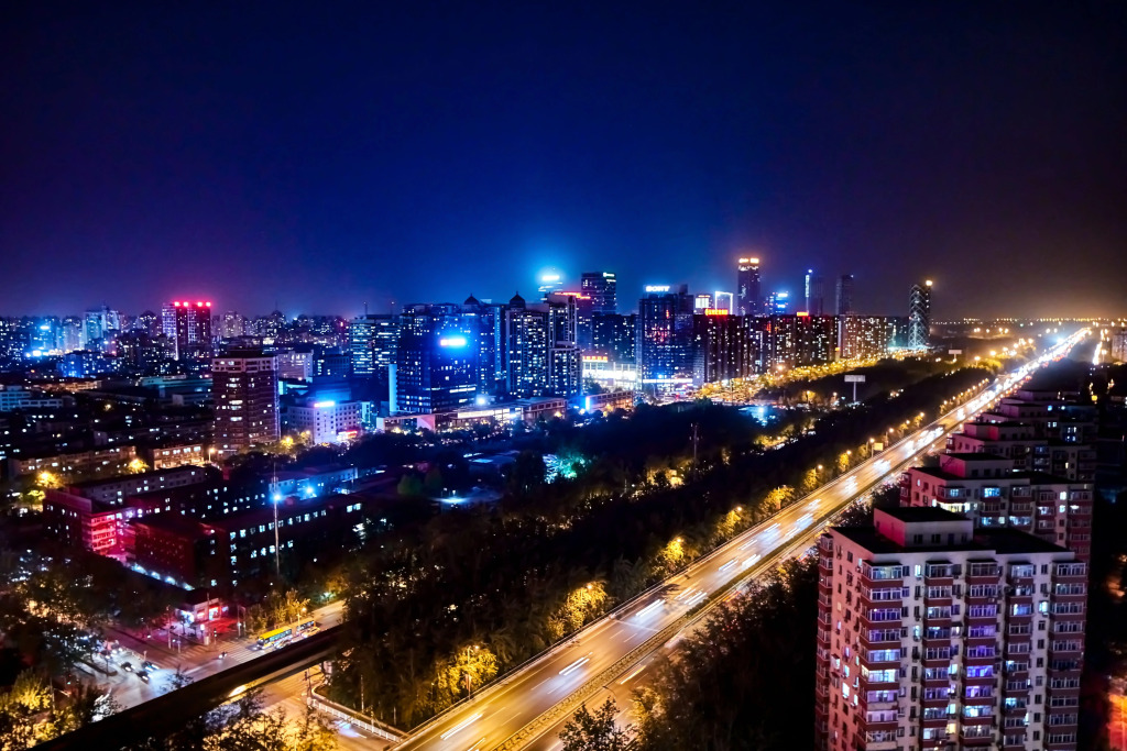 Crowne Plaza Beijing Lido by IHG