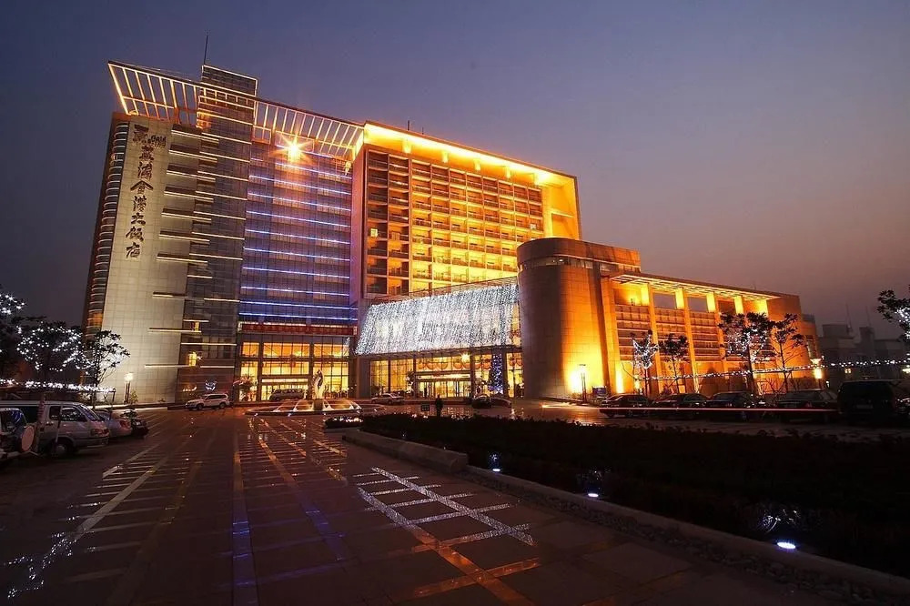 Qingdao Blue Horizon Marina Gold Hotel