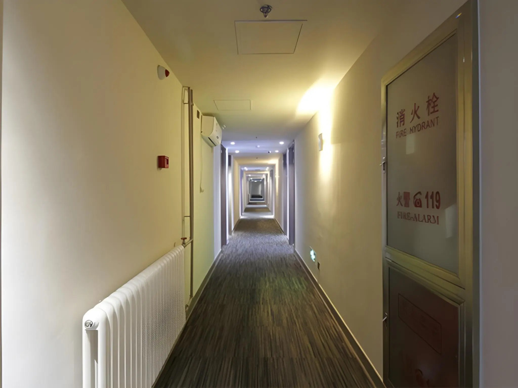 Jinjiang Inns (Beijing Dongzhimen Embassy District)