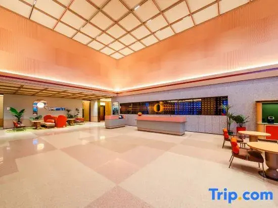 Orange Hotel (Liupanshui High-Speed Rail Station Renmin Square Branch)