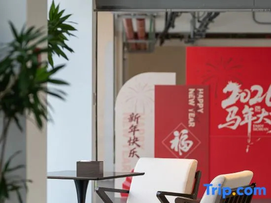 Wencheng Hostel Hotel (Haiyan Qiyuan Scenic Area)