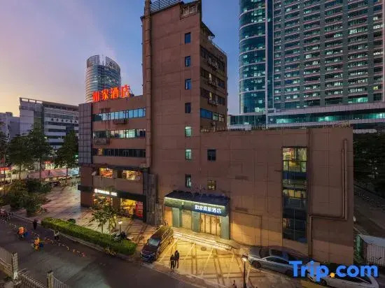 Homeinn Selected Hotel (Lovers Road Seaside Swimming Pool Store)