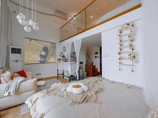 Dingdong Loft Hotel Apartment