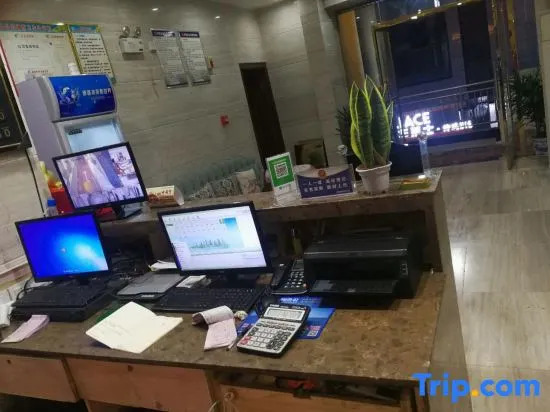Shengtai Hotel