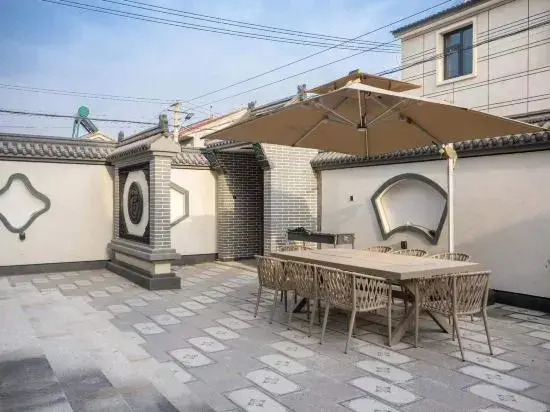 Beijing Aoboting Homestay (Guyaju Road)