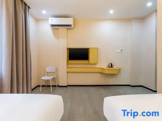 Xiangqun Hotel (Guangzhou Shiergong)