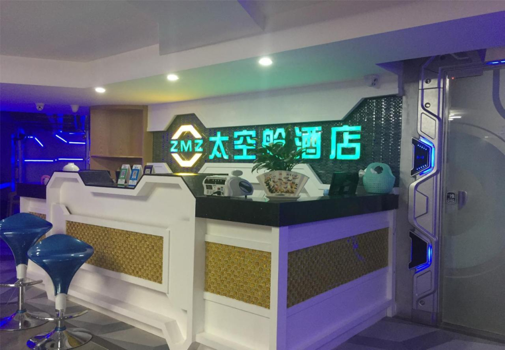 Zhuhai Dreamers Capsule Hotel