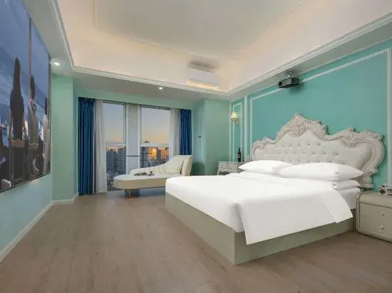 Kaiguan Homestay (Changsha Civil Affairs Environmental Protection College)