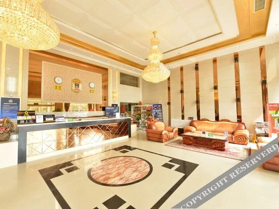 Super 8 Beijing Caoqiao