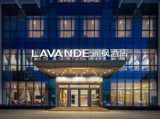 Lavande Hotel (Guangzhou Panyu Chimelong)
