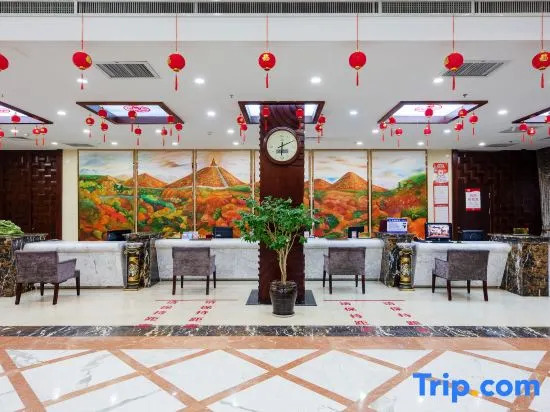 Wanhao International Hotel