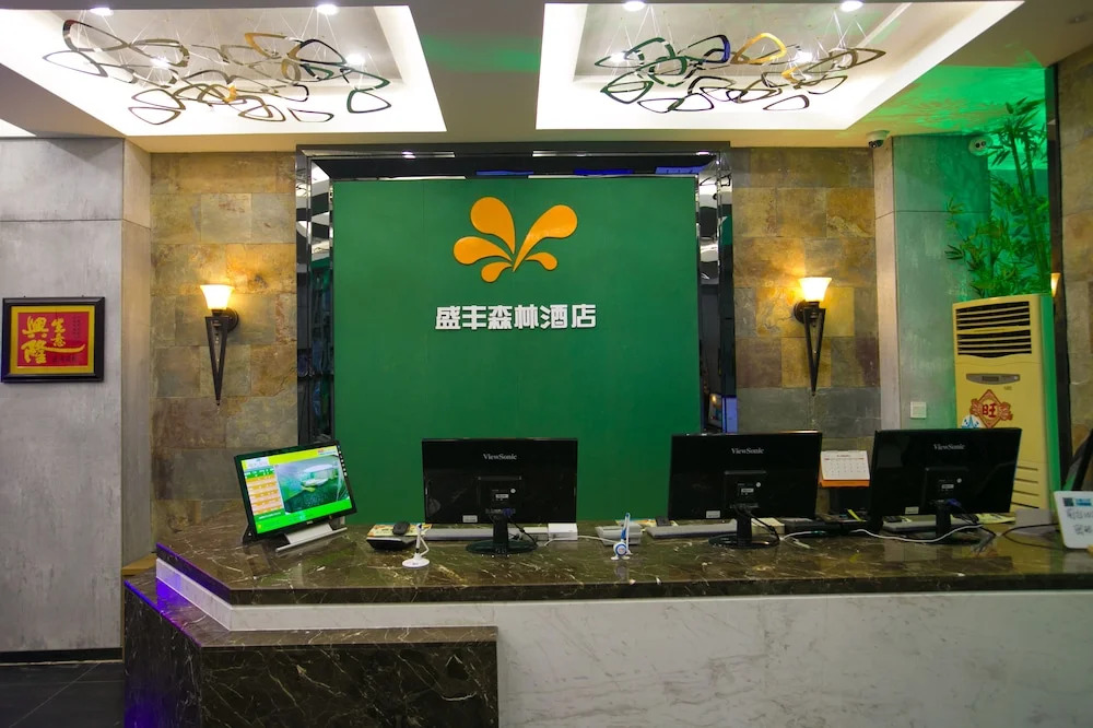 Shengfeng Forrest Holiday Hotel