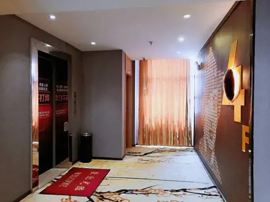 Chenzhou Sunshine Hotel (Chenzhou Rucheng Sunshine City Love Lotus Plaza Store)