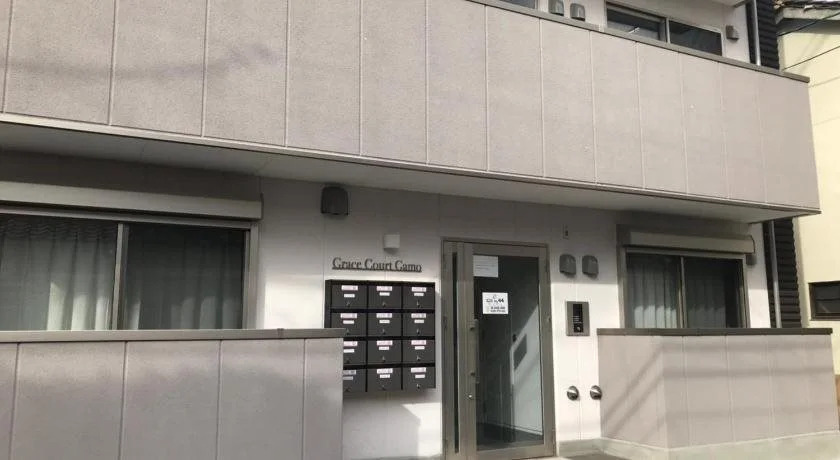 HG Cozy Hotel 44