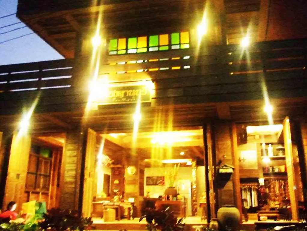 Chiangkhanburi