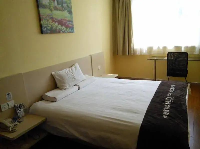 Hanting Hotel Suzhou Sip North