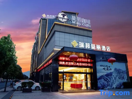 Ruibang Molly hotel