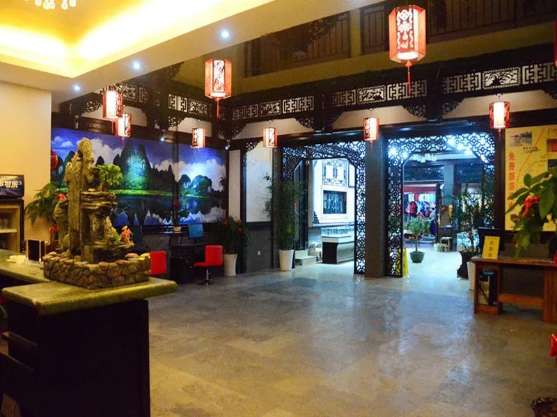 AL Shan Hotel