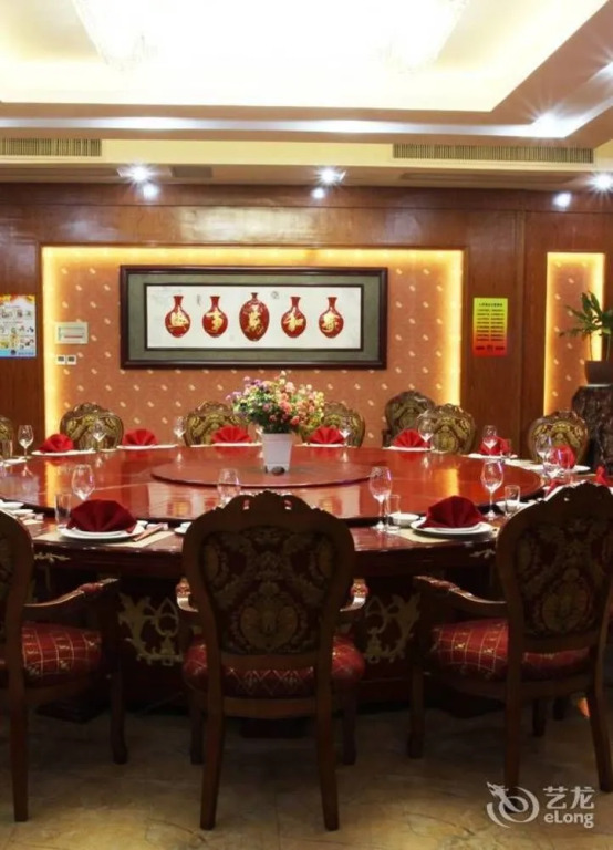 Changhe Hostel