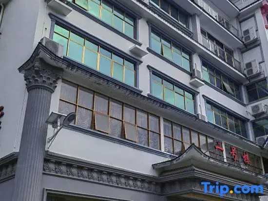 Shunqing Hotel