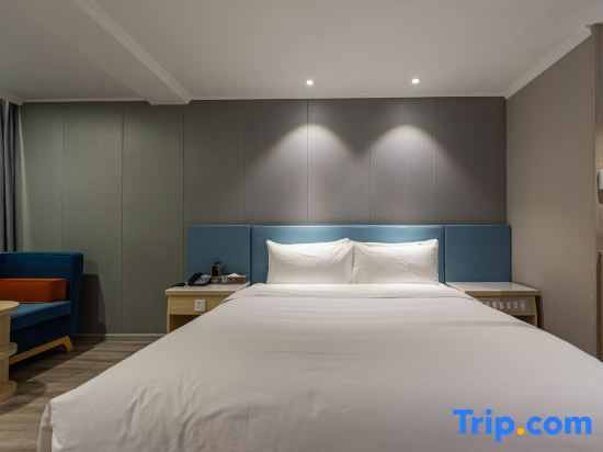 Yisu Yashe Homestay (Xichang Downtown Area)