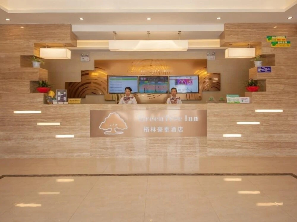 GreenTree Inn Suzhou Gongyeyuan District Xinglong Street Express Hotel