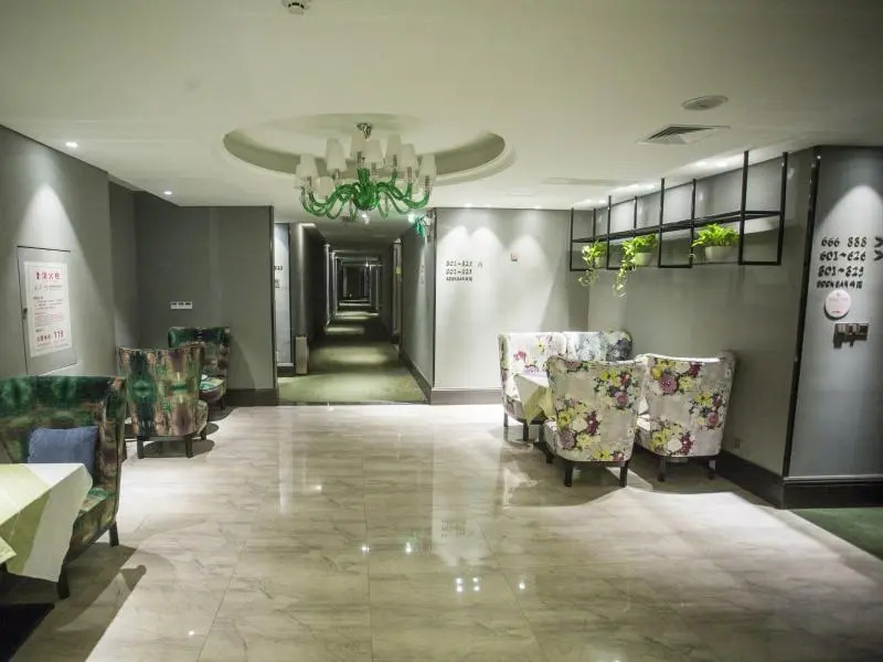 GreenTree Eastern Shenzhen Luohu East Gate Hotel
